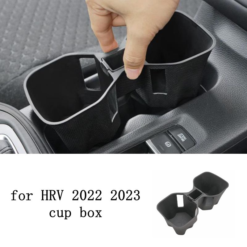 HONDA 本田 Vezel HR-V HRV 2023 2022 水杯架储物盒 收納盒汽車內飾配件杯盒 置物盒