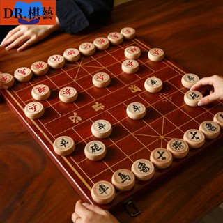 NEW-PEACE-☫✲❧象棋中國象棋兒童實木成人大號帶木質棋盤便攜式套裝雕花櫸木棋子(尺寸過長需下單賣家宅配)