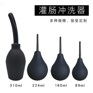 【下標送禮品】後庭灌腸工具肛門球形沖洗器女用情趣肛塞清洗器灌腸 沖洗器 後庭 菊花 肛塞 清洗 清屁屁 屁屁清洗器 陰肛