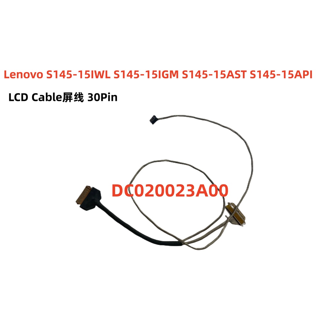 LENOVO 適用於聯想 IdeaPad S145-14iwl S145-15I4W DC 的液晶數據線020023A0