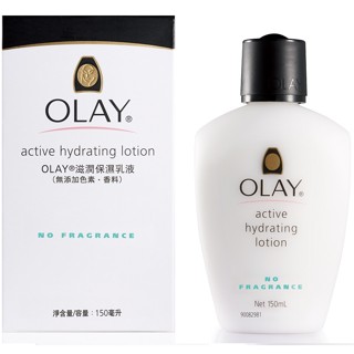 OLAY 滋潤保濕乳液150ML（無新增色素、香料）