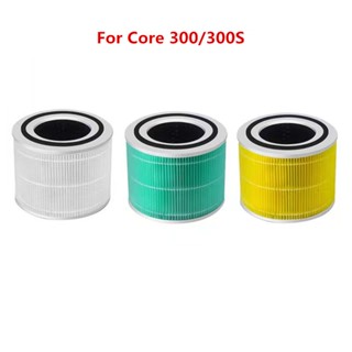適用於 Levoit Core 300/300S 空氣淨化器殺菌 HEPA 過濾器甲醇去除零件更換