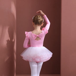 兒童舞蹈服純棉粉色女童練功服秋季長袖幼兒芭蕾舞裙考級中國舞衣