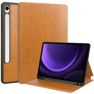 優耐殼 適用於 三星 Galaxy Tab S9 fe 11英寸 X510 SM一X710 保護套 平板帶筆槽 硅膠支架