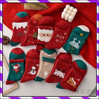 【台灣出貨】聖誕襪子女中筒襪 聖誕老人襪 麋鹿襪子 紅色襪子 女紅襪子 卡通聖誕襪子 過年襪子 女款襪子 聖誕紅襪