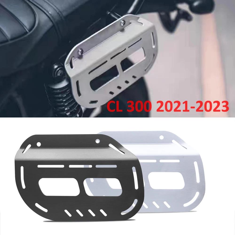 適用於 CL300 CL 300 2021-2023 摩托車配件側箱安裝系統後行李架支架