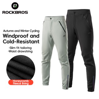 Rockbros 冬季騎行褲抓絨保暖防風休閒運動軟反光山地公路自行車騎行褲男