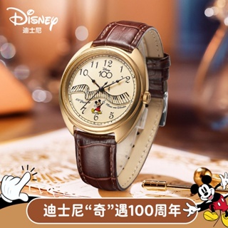 【正版聯名】Disney/迪士尼 米奇百年慶優雅複古皮帶女士石英錶 生日禮物