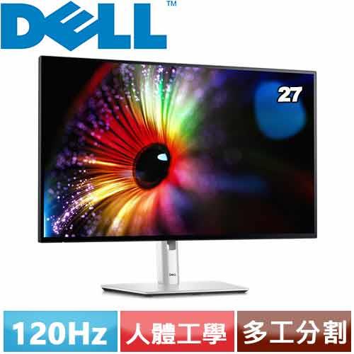 DELL 27型 UltraSharp U2724D USB-C多工窄邊美型螢幕