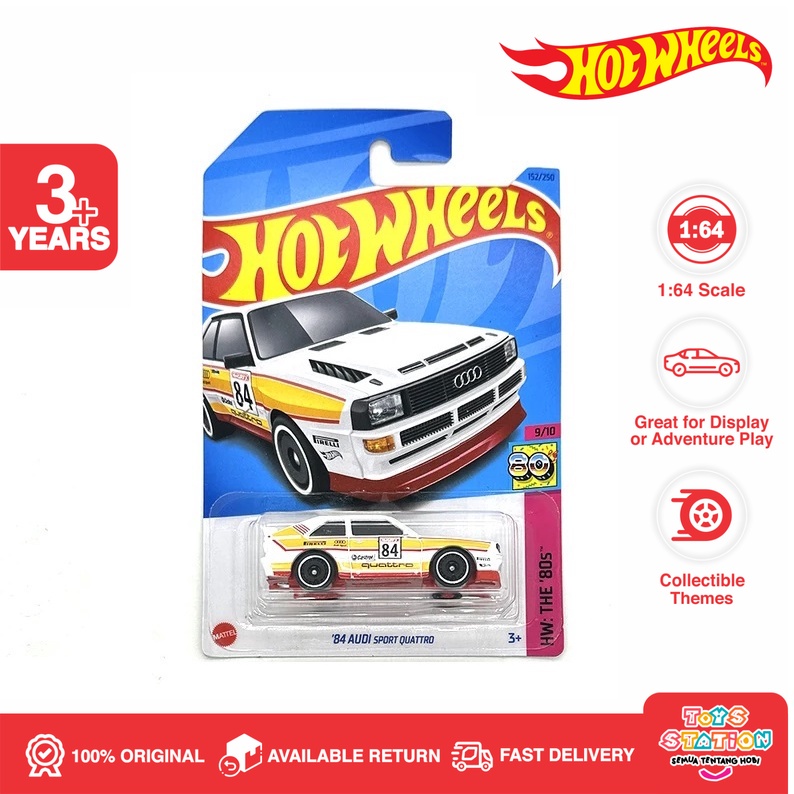 Hot Wheels 84 奧迪 Sport Quattro 白色批次 Q 2023 Toyzstatioon