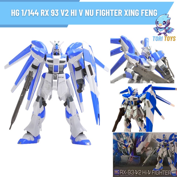 Hg 1/144 Hi Nu V Fighter RX 93 V2 星風機器人模型套件