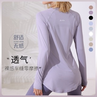 XIXI高品運動 秋冬新款瑜伽服上衣長袖女遮臀顯瘦美背透氣跑步健身運動速乾T恤 9BA