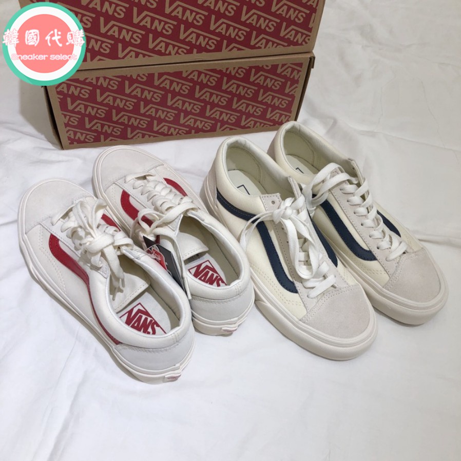 三色 大量高品質 韓國貨 vans style 36 麂皮 帆布 米白 GD款 男女帆布鞋
