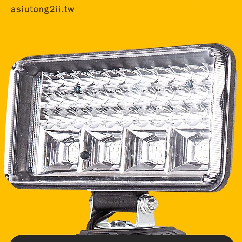 [asiutong2ii] 適用於得偉 18V 鋰離子 LED 工作燈 3/4 英寸手電筒便攜式應急泛光燈野營燈 [TW