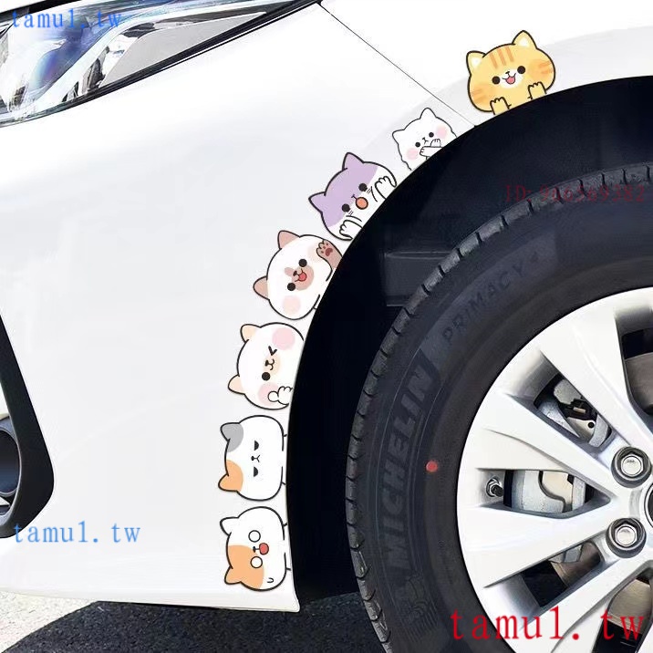 低價促銷 汽車車貼 電動車車貼 個性趣味搞笑寵物貓咪車貼 可愛貓貼紙 防水 白貓汽車貼紙 車身貼 劃痕貼 機車裝飾 電動