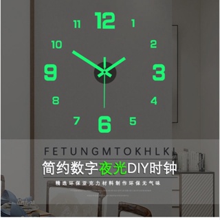【現貨秒發】免打孔鐘錶掛鐘客廳家用時尚時鐘掛牆北歐風現代簡約創意裝飾壁鐘