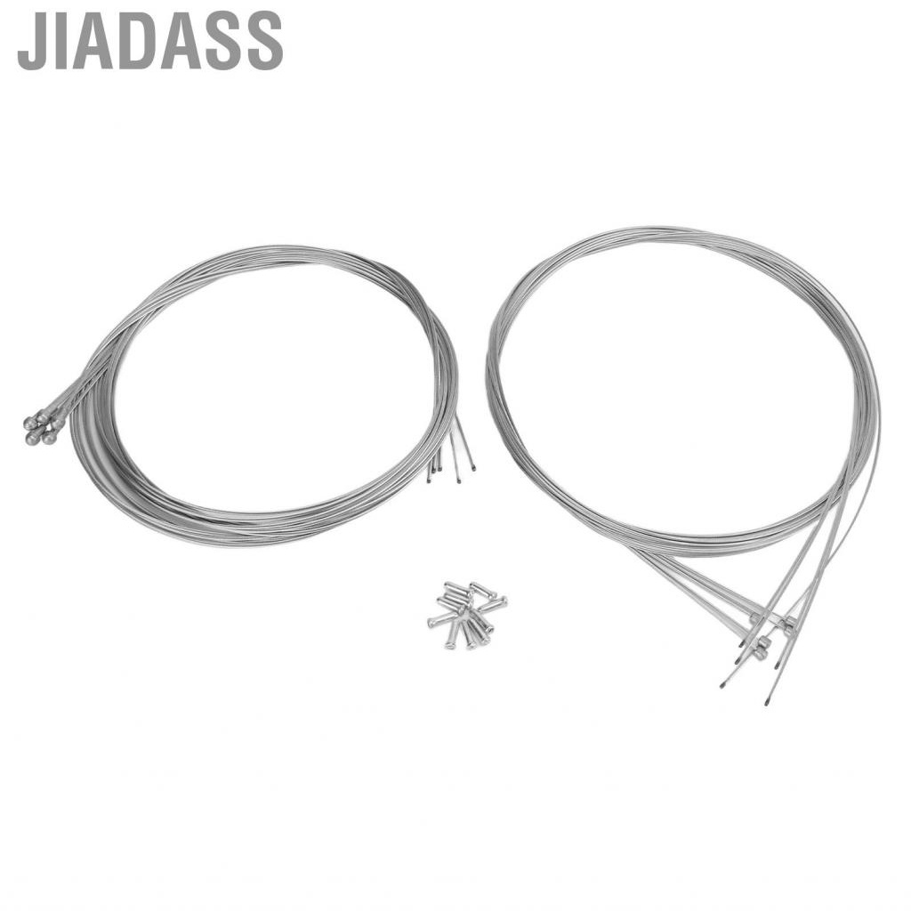 Jiadass 自行車煞車線芯易於安裝金屬耐腐蝕公路車變速齒輪