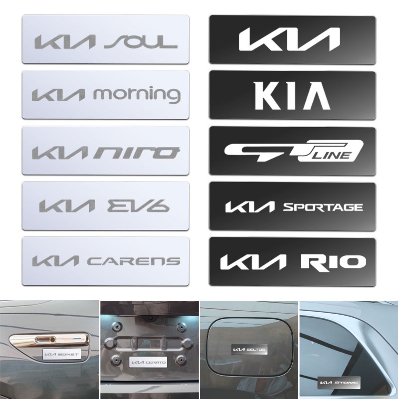 4 件起亞 Kn 後視鏡金屬汽車標誌貼紙標籤 3D 徽章裝飾標籤汽車改裝配件適用於 Sonet Niro Hybrid