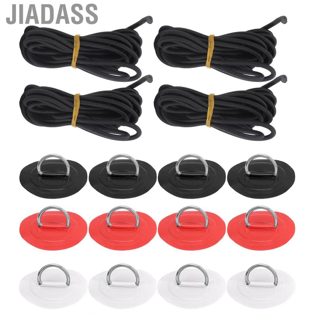 Jiadass 充氣船 D 型環墊皮艇堅固適用於 PVC 筏小艇獨木舟衝浪板