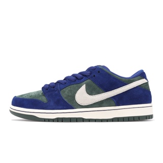 Nike SB Dunk Low Deep Royal Blue 藍綠 男鞋 滑板鞋 休閒 ACS HF3704-400