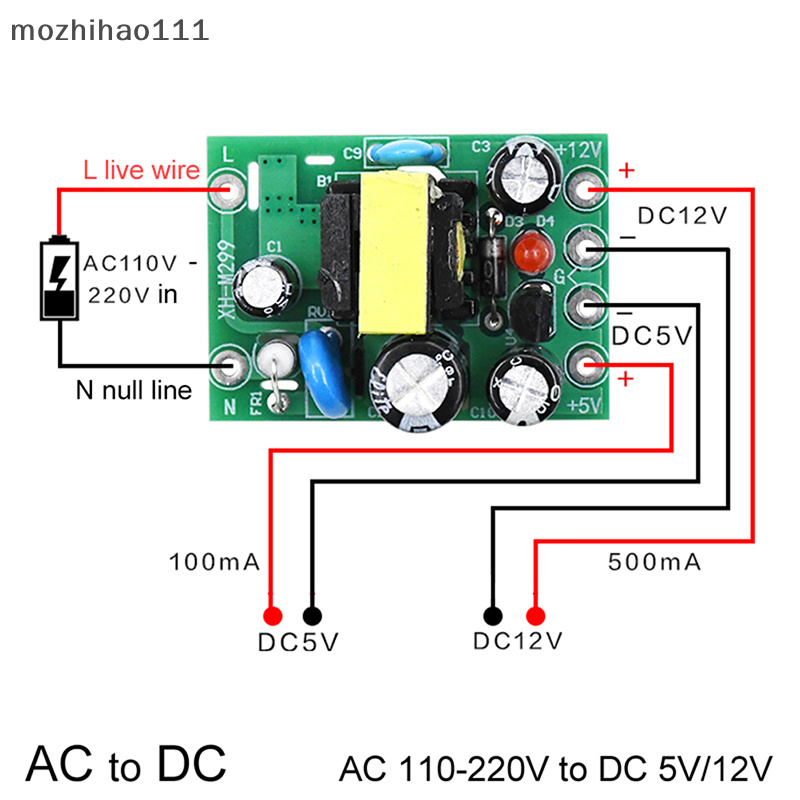 [mozhihao] 迷你ac-dc轉換器ac110v 220V轉DC 12V 0.2A+5V模塊板[motw]