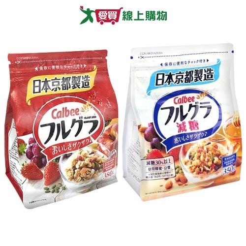 卡樂比富果樂麥片系列(水果/減糖)(350-380G/袋)【愛買】