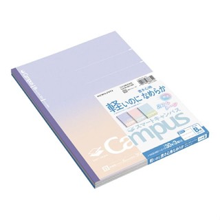 KOKUYO Campus輕量型筆記本/ B5/ 點線/ 混色/ 3入/ B罫 eslite誠品