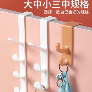 【臺灣出貨+統編】門後掛鈎免釘門上掛衣架無痕掛衣鈎壁掛衣帽鈎門背式5個鈎掛包鈎