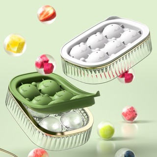 陳記 居家廚房創意冰塊模具 食品級矽膠家用製冰盒 帶蓋圓形冰格 酒吧冰球盒 大容量球型製冰盒