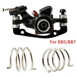 2pcs 自行車碟剎彈簧適用於 BB5 BB7 機械卡鉗夾復位彈簧公路自行車配件