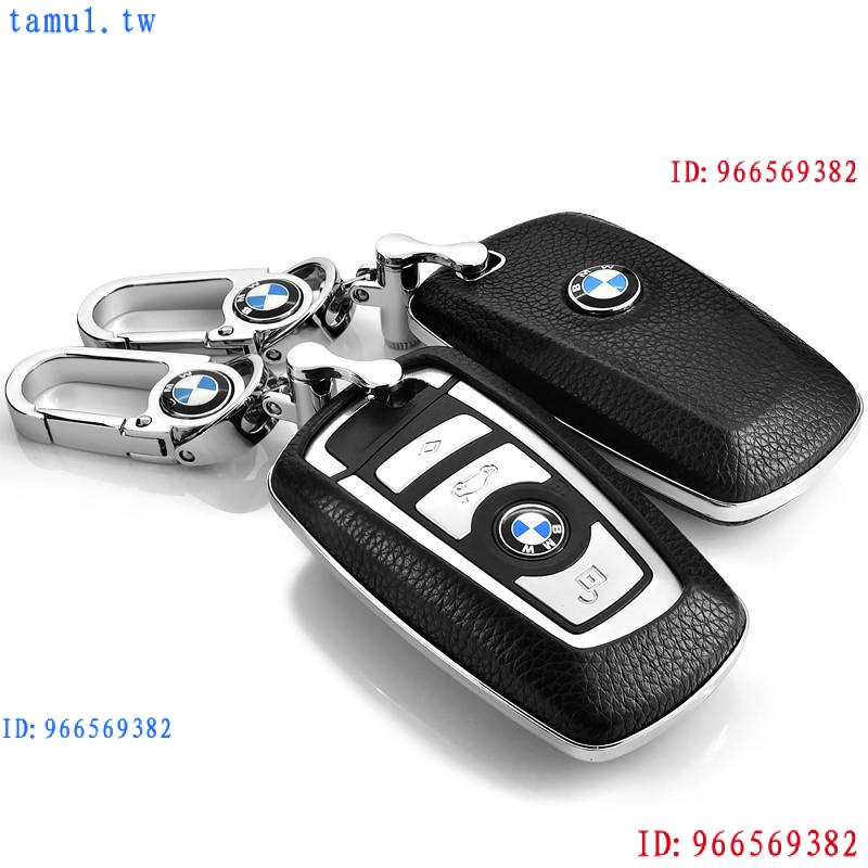 24小時出貨 寶馬BMW鑰匙套 320Li GT 320i 525Li X3 X4 1系 3系 5系GT 7系 鑰匙包