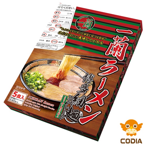 一蘭 | 一蘭拉麵博多細麵 - 5入盒裝  豚骨風味 日本拉麵 (日本製造) (日本直接出貨) (交貨迅速)