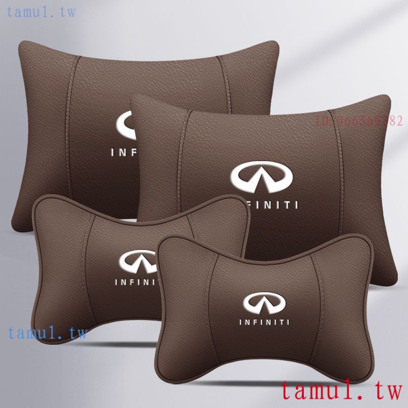 英菲尼迪Infiniti 現貨頭枕腰靠Q60 護頸枕用品改裝飾QX50  qx70、fx35 /Q70/Q50L/