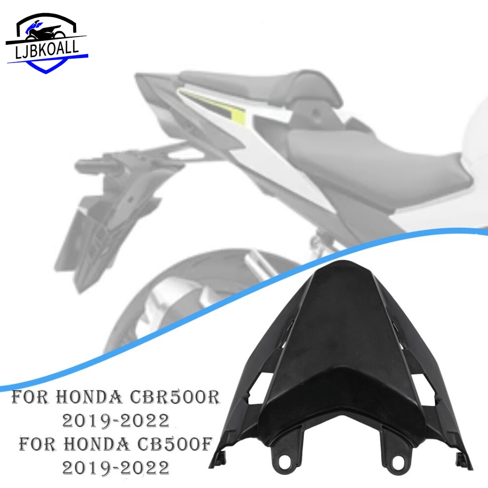 HONDA Ljbkoall CBR500R 後座尾燈面板蓋護板適用於本田 CB500F 2019-2022 2020