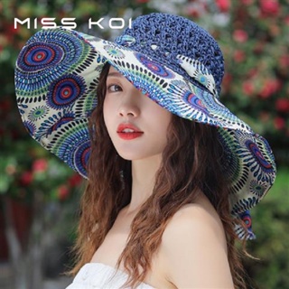 MISSKOI【現貨】帽子女夏季遮陽帽防紫外線韓版大沿草帽可摺疊鏤空百搭海邊沙灘帽