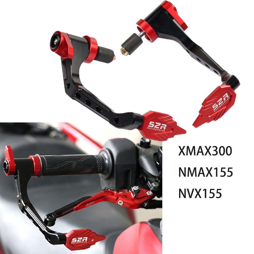 YaYa車坊 適用雅馬哈XMAX300 NMAX155 NVX155 改裝牛角護手 剎車防摔保護桿