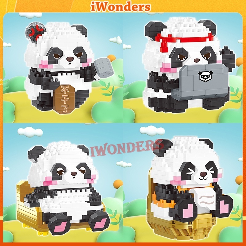 Nano Blocks 懶熊貓 9 合 1 積木可愛熊貓公仔不想工作創意擺件流行玩具 DIY 禮物