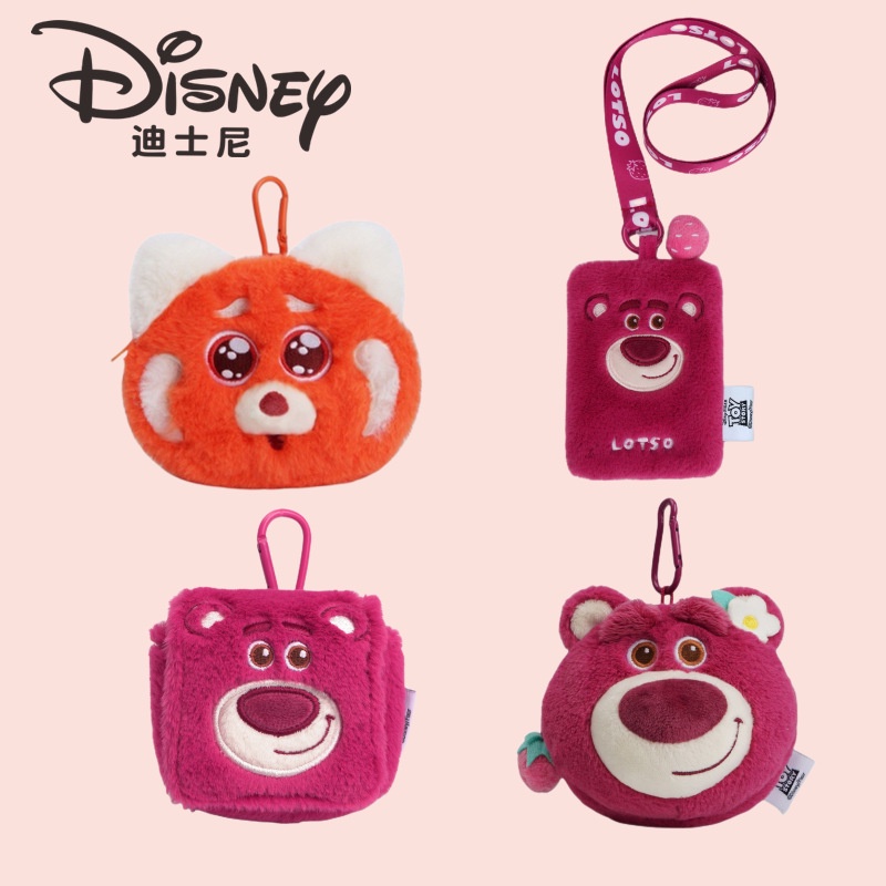 正版迪士尼毛絨吊飾零錢包草莓熊背包掛飾玩具總動員耳機包卡包女