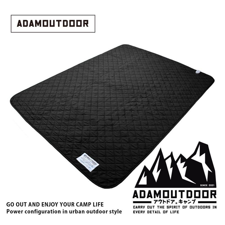 ADAMOUTDOOR雙人電熱毯/ 黑 eslite誠品