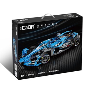 「CaDA」C64004方程式賽車拼裝模型積木玩具「臺灣現貨」「樂高品質」可動態升級 男孩禮物兒童玩具收藏擺飾 組裝模型