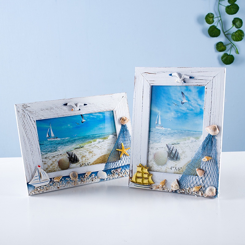 滄海貝殼 海洋相框像框兒童地中海裝飾相框創意家居飾品海洋擺件
