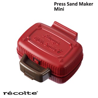 recolte Mini迷你格子三明治機/ 紅/ RPS-3-R eslite誠品