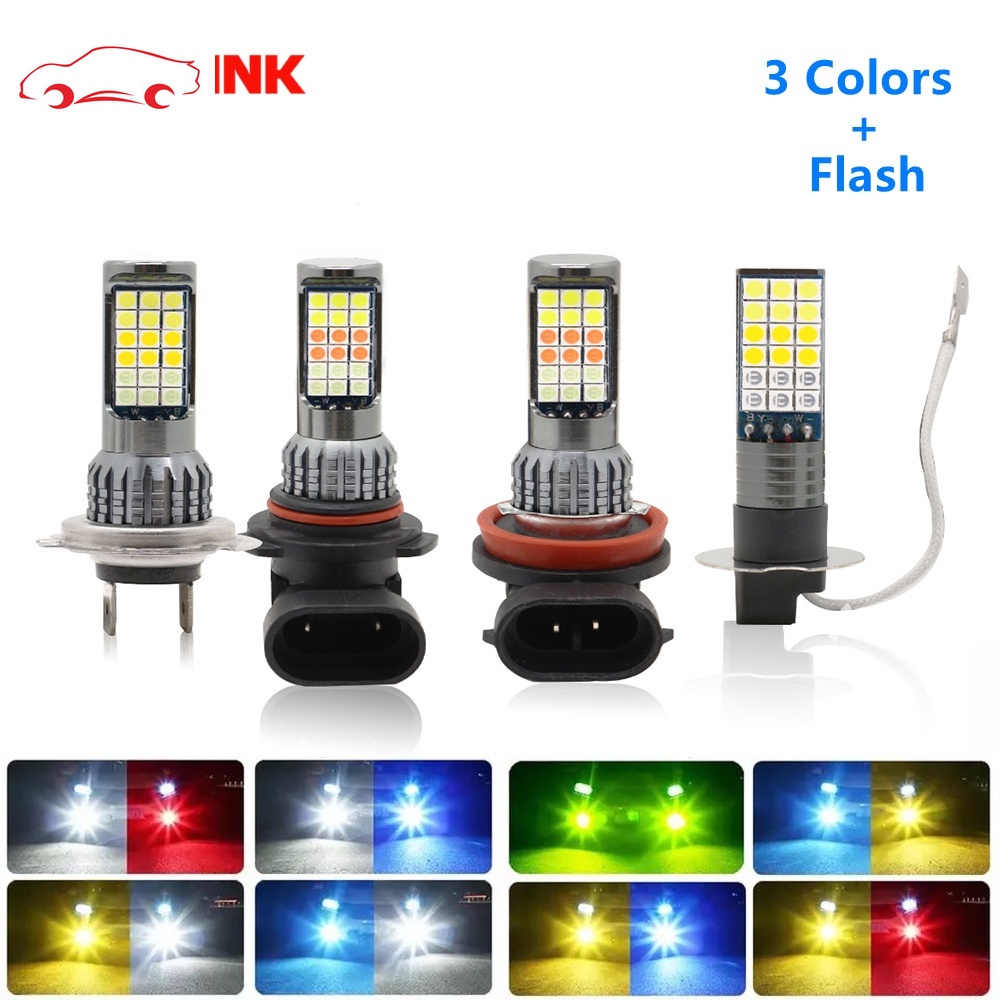【3色+閃】汽車霧燈LED H4 H11 H7 H1 H3 9005 9006 HB3 HB4 12V 1對