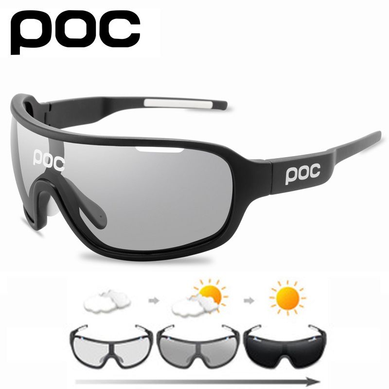 【現貨低價】POC DO BLADE 5鏡片套裝變色眼鏡全框騎行眼鏡運動戶外腳踏車風鏡
