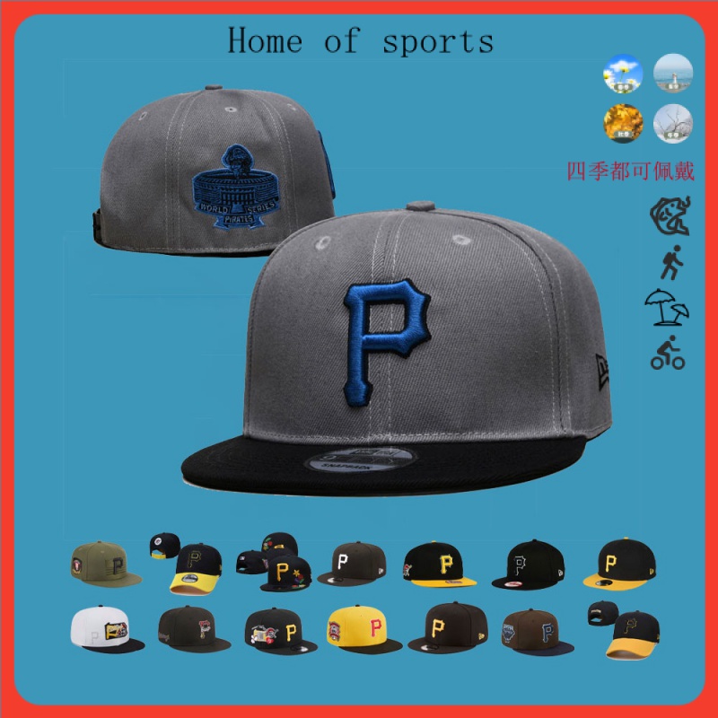 MLB 調整帽 匹茲堡海盜 Pittsburgh Pirates 棒球帽 男女通用 可調整 彎帽 平沿帽 嘻哈帽 運動帽