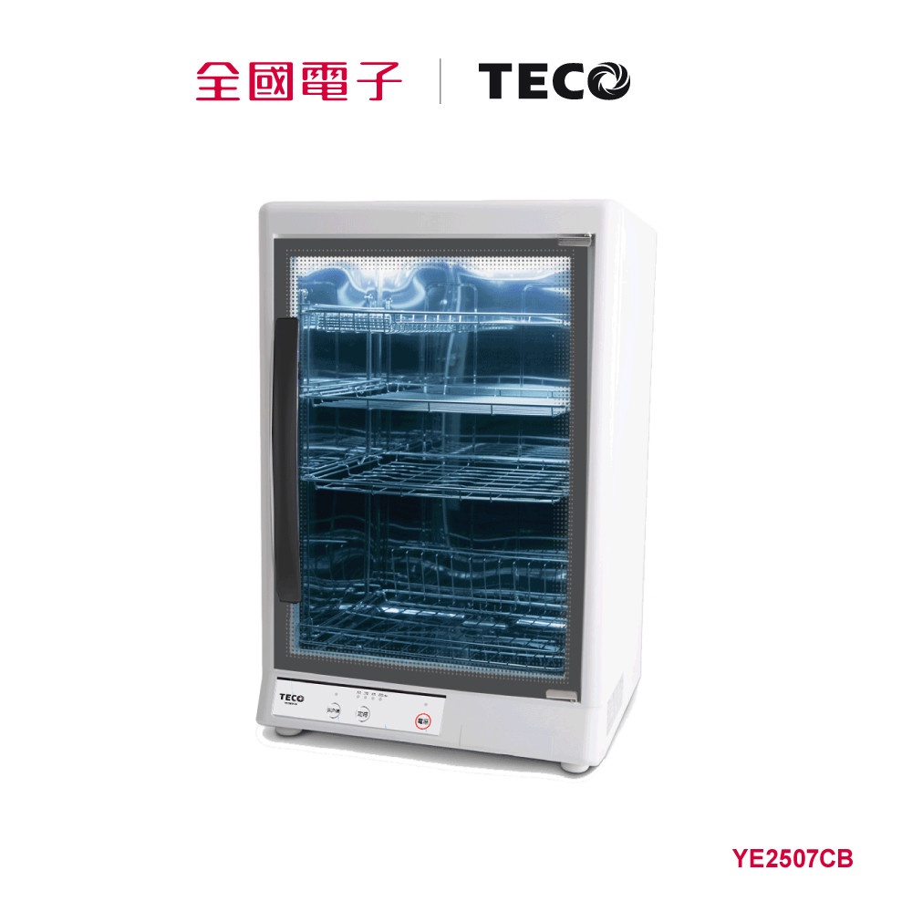 東元 85L 四層紫外線烘碗機MIT  YE2507CB 【全國電子】