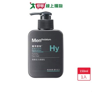 曼秀雷敦保濕活力洗面乳150ml【愛買】