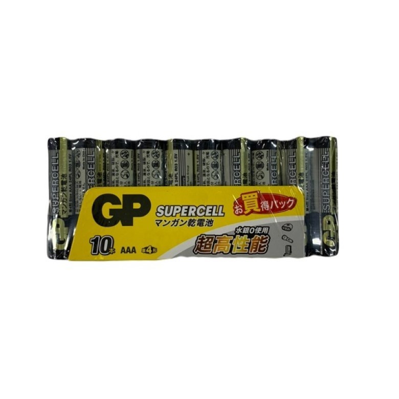 GP 超霸黑色碳鋅電池4號10入(AAA 10)[大買家]