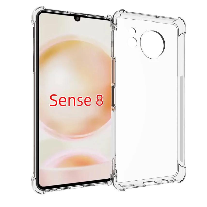 適合 AQUOS Sense 8 手機殼,透明防滑防震耐用柔性 TPU 軟殼保護套,適用於夏普 AQUOS Sense8
