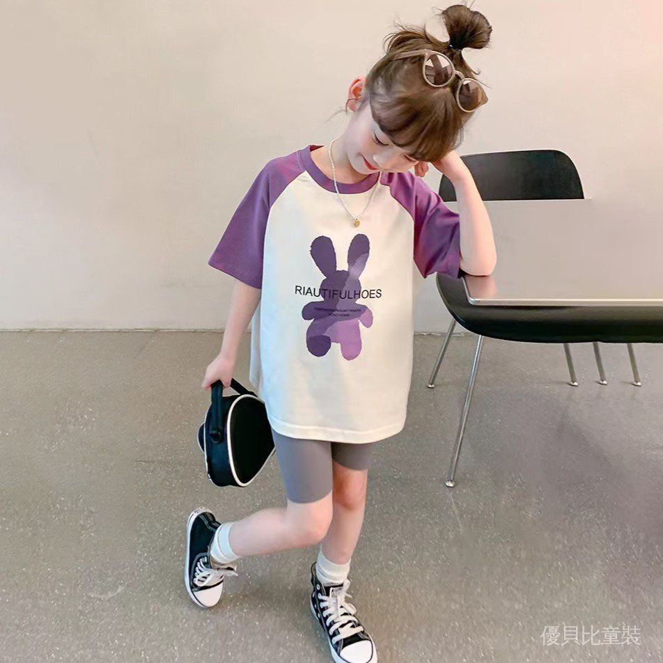 優貝比童星圓韓國童裝女童可愛卡通兔短袖中長款T恤五分瑜伽褲套裝夏裝